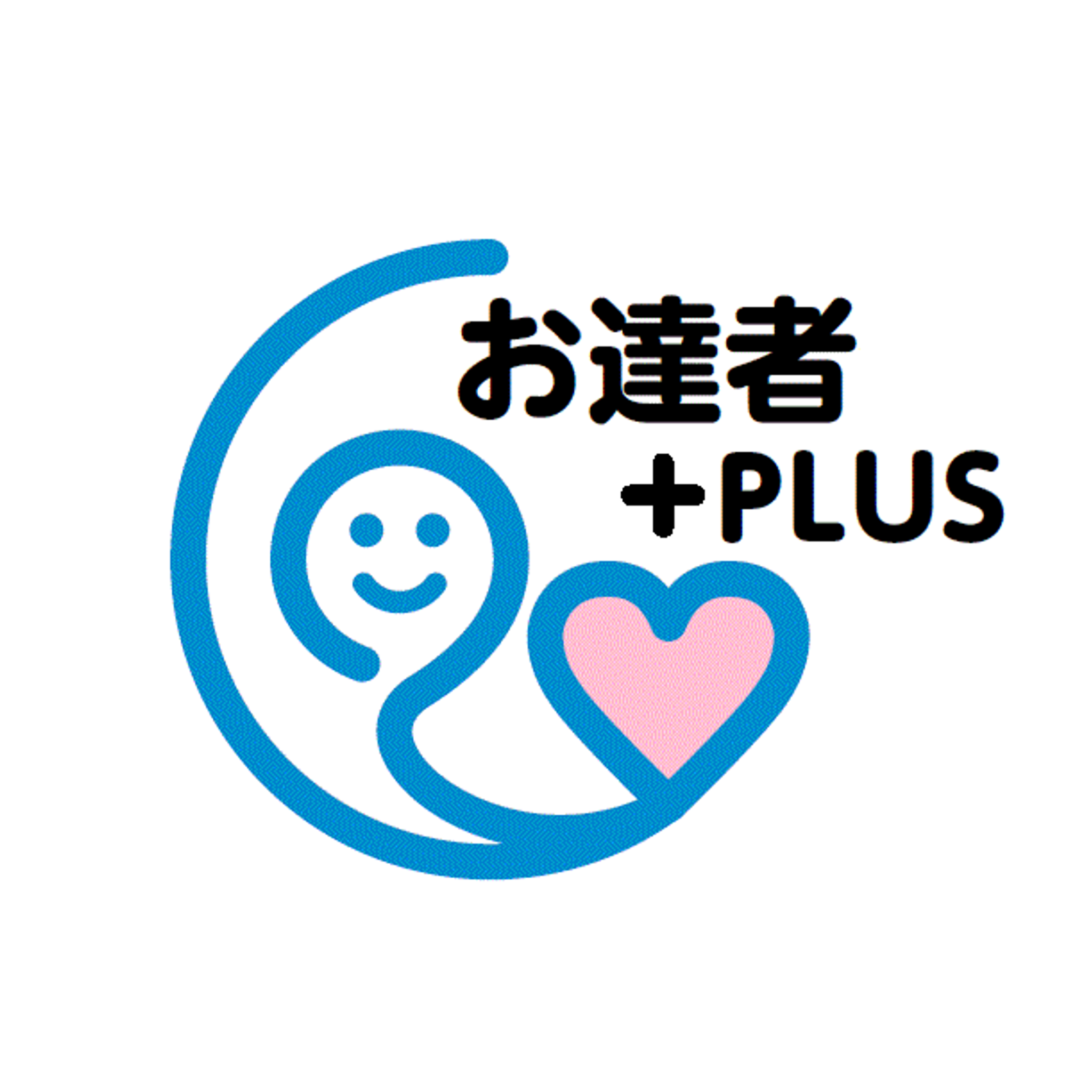お達者PLUS ロゴ
